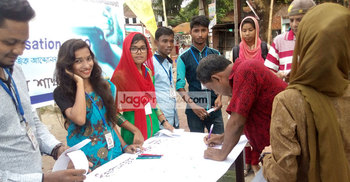 ‘শুরুতে আগুন শেষে ছাই’