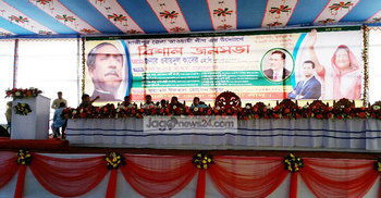 গাজীপুরে আ.লীগের জনসভা স্থগিত