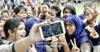 এক জেলায় ৪ শিক্ষার্থী পেল জিপিএ-৫