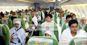 First hajj flight with 418 off to Jeddah