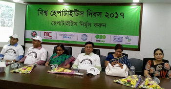 হেপাটাইটিস একটি নীরব ঘাতক