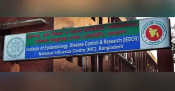 Sitakunda children died of measles: IEDCR