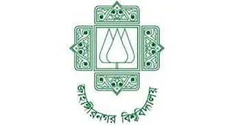 JU to hold discussion on ‘Bangabandhu’ on Wednesday
