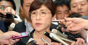 Japan defense minister resigns