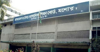 এইচএসসিতে ৫০ নম্বরের মধ্যে ৬৩ পেয়েছে এক শিক্ষার্থী