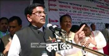 ‘বিএনপি-জামায়াত আইএস দ্বারা পরিচালিত’