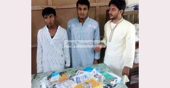 মেস থেকে চার ছাত্রকে ধরে এনে মারধর করল ছাত্রলীগ