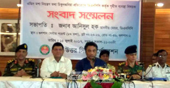 চিকুনগুনিয়ার দায় সিটি কর্পোরেশনের নয় : আনিসুল