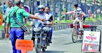 না.গঞ্জে পুলিশের চেকপোস্টে সন্ত্রাসীদের গুলি