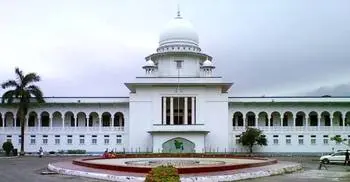 Full text of verdict on 16th amendment released