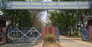 অভিযোগকারী ছাত্রীর বিরুদ্ধে পাল্টা অভিযোগ