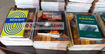 সাভারে এসির গুদামে জিহাদি বই