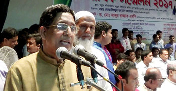 নির্বাচন বানচাল করতে বিদেশ গেছেন খালেদা