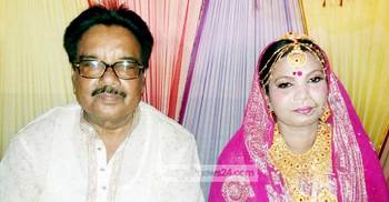 ৬৯ বছরে বিয়ের পিঁড়িতে ডেপুটি কমান্ডার