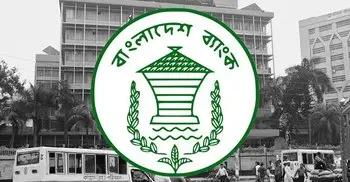 BB to announce new MPS on July 26
