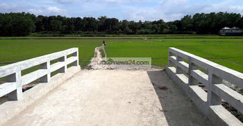 রাস্তার খবর নেই সেতু নির্মাণ প্রায় শেষ