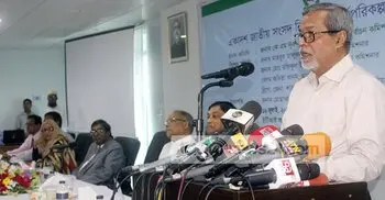 EC has no jurisdiction before announcement of polls schedule: CEC