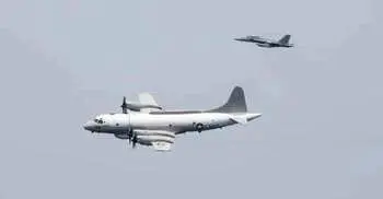 Chinese fighter jet intercept of US Navy plane