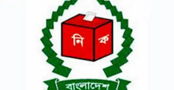 EC to formally publish national election roadmap