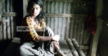 শিকলমুক্ত হলো সেই ফাতেমা