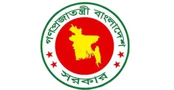 58 Swadhin Bangla artistes get FF status