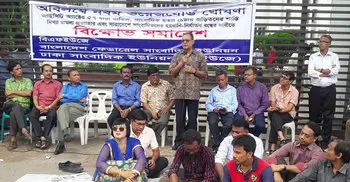 Journalists give July 29 ultimatum for 9th wage board
