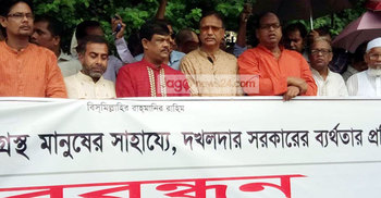 ‘খালেদা জিয়া দেশে ফিরলেই ফয়সালা’