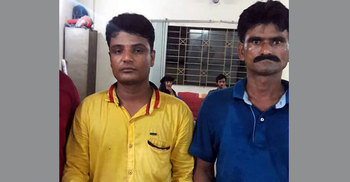 ফতুল্লায় তালিকাভুক্ত সন্ত্রাসী পিচ্চি মিজানসহ গ্রেফতার দুই