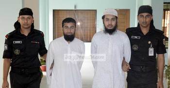 রূপগঞ্জের দুই জেএমবি সদস্য গ্রেফতার