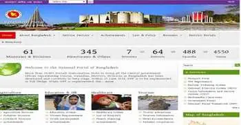 9,397 madrasas brought under webportal