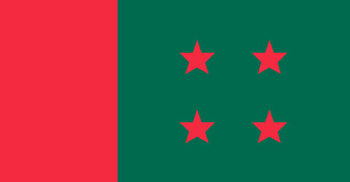 ইউরোপে আ. লীগ সমর্থকদের সদস্য ফরম পূরণের নির্দেশ