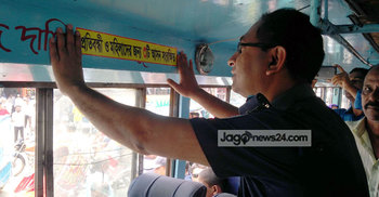 ব্রাহ্মণবাড়িয়ায় গণপরিবহনকে প্রতিবন্ধীবান্ধব করার উদ্যোগ