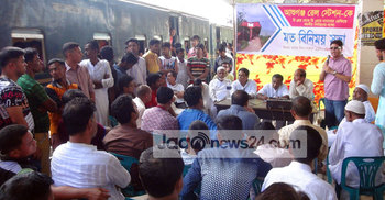 স্টেশনের মর্যাদা রক্ষায় সরকারকে আল্টিমেটাম