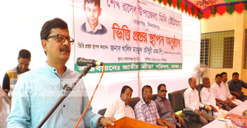 অচিরেই ক্রীড়াঙ্গন আলোকিত হবে