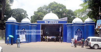 লাখো মুসল্লির জন্য প্রস্তুত জাতীয় ঈদগাহ