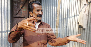 হারিয়ে যাচ্ছেন মোসলেমরা