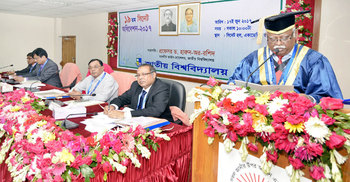 ১৯তম বার্ষিক সিনেট অধিবেশন অনুষ্ঠিত