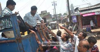 বাজার স্থিতিশীল রাখতে বেঙ্গল সুগার মিলের চিনি বিক্রি শুরু