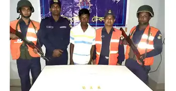টেকনাফে ৪২ ভরি স্বর্ণসহ মিয়ানমার নাগরিক আটক
