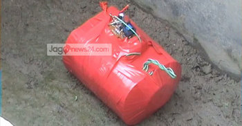 মেহেরপুরে বোমাসদৃশ বস্তু নিয়ে আতঙ্ক
