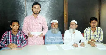 চেয়ারম্যানের বিরুদ্ধে বিচারের নামে প্রহসনের অভিযোগ