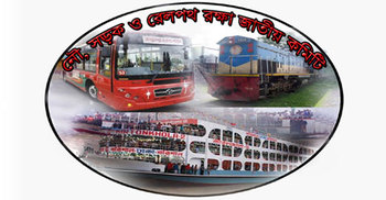 ৫০ বছরের নৌ দুর্ঘটনা নিয়ে প্রতিবেদন আজ