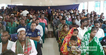 নেত্রকোনায় ২৩৫ মাদকসেবীর আত্মসমর্পণ