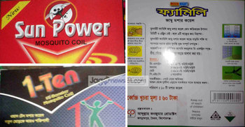 নওগাঁয় অনুমোদনহীন মশার কয়েলে সয়লাব