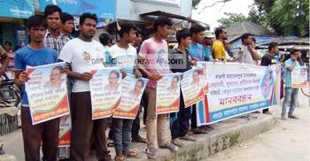 মহাদেবপুরে ইউএনও’র অপসারণ দাবি