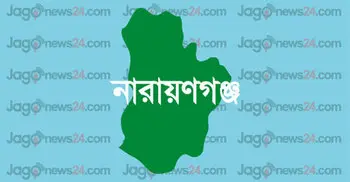 ফতুল্লায় ৬ বছরের শিশুর গলাকাটা মরদেহ উদ্ধার