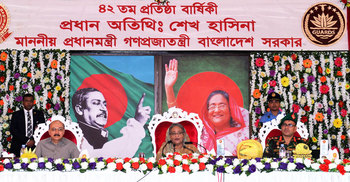 ছেলেমেয়েরা উন্নত জীবন পাবে এটাই আমরা চাই : প্রধানমন্ত্রী