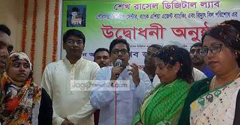 প্রতিটি সেবা জনগণের দোরগোড়ায় পৌঁছাতে চাই : পলক