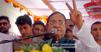 আবারও মহাজোট সরকারকে ভোট দিন : রেলমন্ত্রী