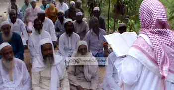 মুন্সিগঞ্জের ১৫ গ্রামে ঈদ উদযাপন